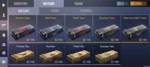 Project Mirage [Приватный Сервер Standoff 2] 3
